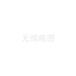 一水肌酸：运动健将的能量后盾